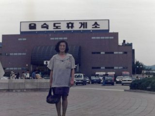 을숙도 휴게소