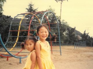하단초등학교