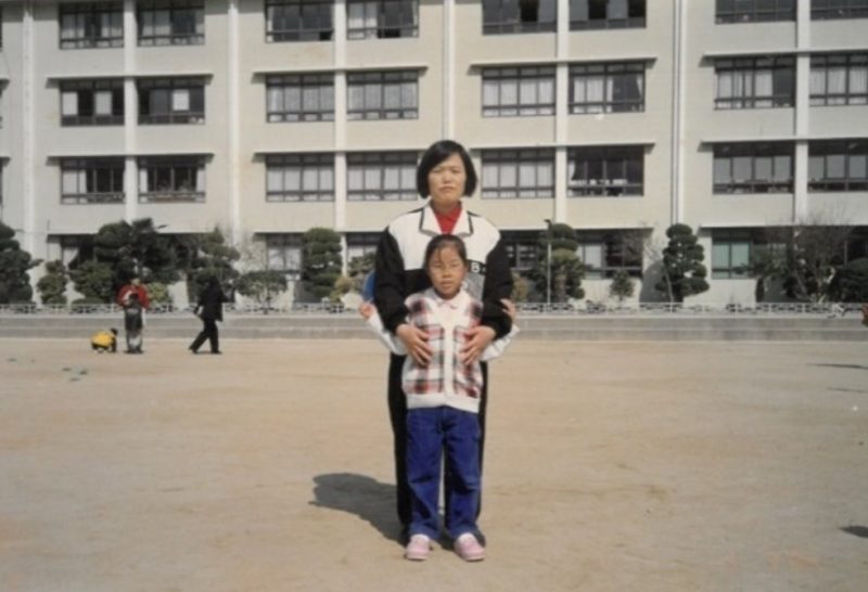 하단초등학교9
