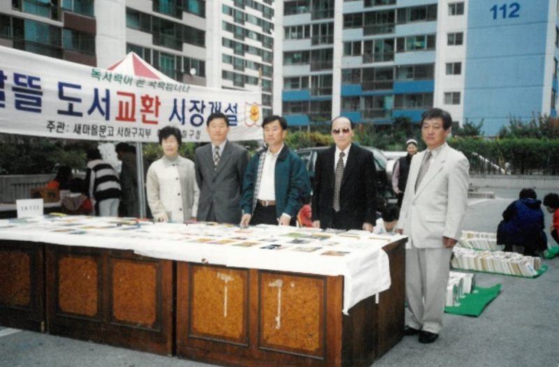 행사1