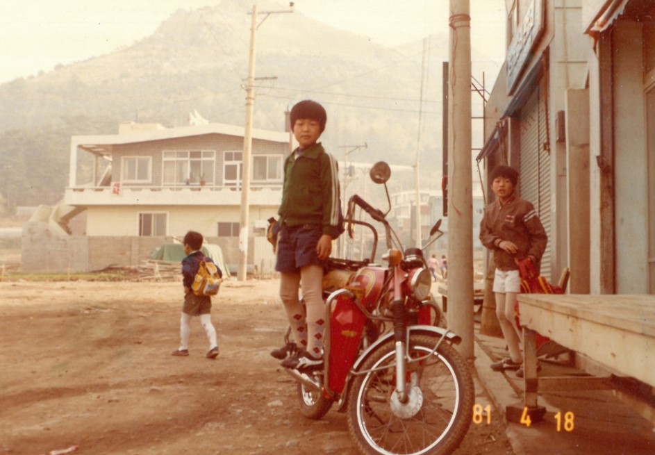 1980 하단