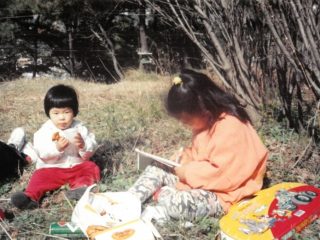 1988 하단