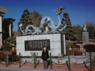 1990 을숙도11