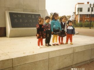 1991 을숙도1