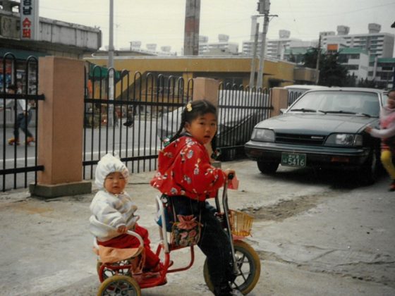 1993년 하단