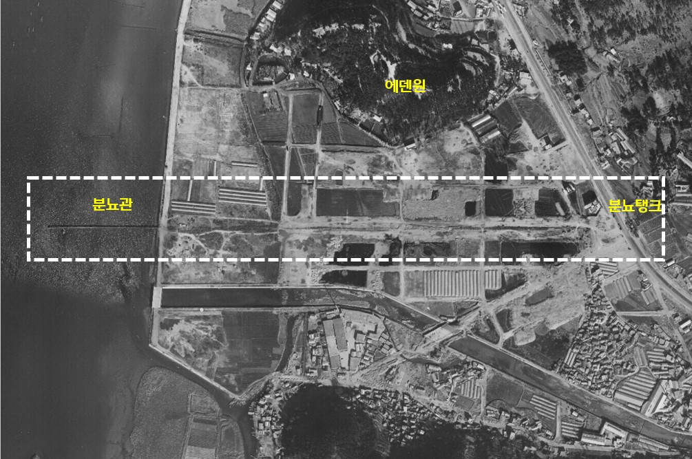 dongdaeri aerial photograph