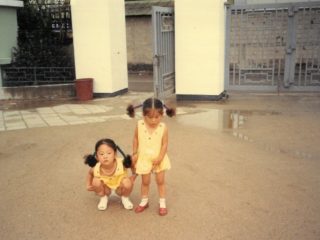 hadan primary school4