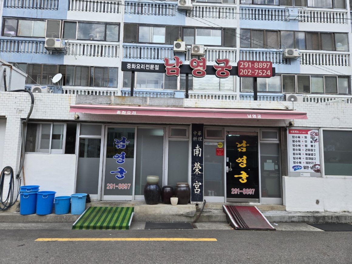 김민정 자료정리 사진 20240910 2