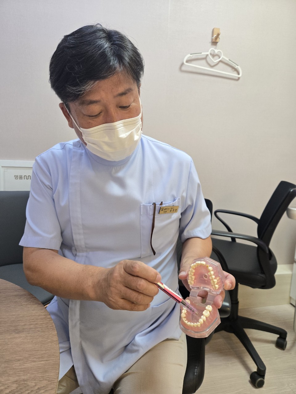 김민정 자료정리 사진 20240910 5 1