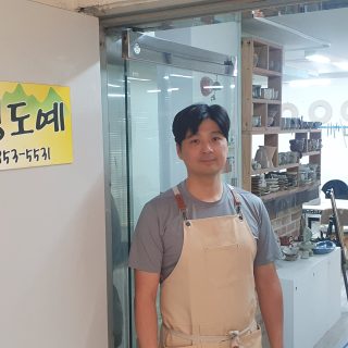 삼정도예